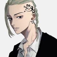 Ryuguji Ken - Draken