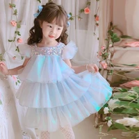 Tô Diễm Thúy Kiều