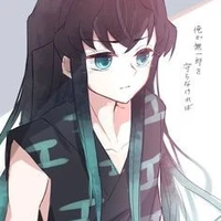 Tokitou Yuichirou (lúc nhỏ)