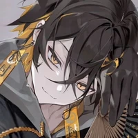 Izima