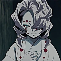 Rui