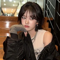 An Yujin