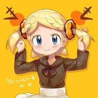 Yurika