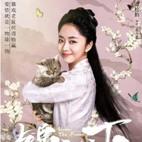 Viên Kim Hạ