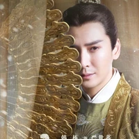 Nghiêm Thế Phiên