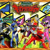 Kyoryuger / – ai cần trừ /