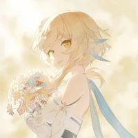 Lumine