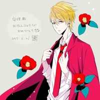 Abeno Haruitsuki 