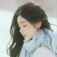 Diệp Y Na