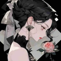 Bạn trà xanh ( tao bị ép)