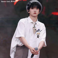 Mục Chỉ Thừa