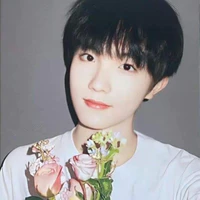 Tô Tân Hạo