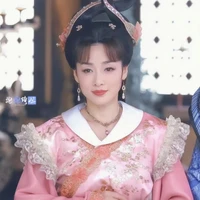 Chiêu Đệ