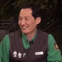 songbao