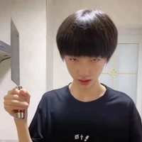 Diêu Dục Thần