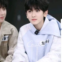 Tả Kỳ Hàm
