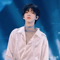 Hạ Tuấn Lâm
