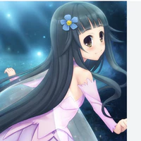 yui