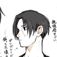 Uchiha Karasu