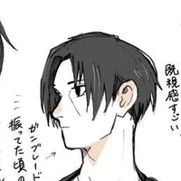 Uchiha Karasu