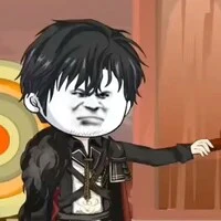 Chu Thành Đông