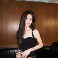 Thu An