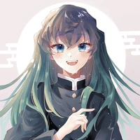mui
