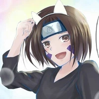Rin