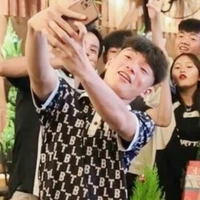 Phạm Thanh Nhã