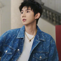 Vương Nguyên