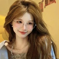 Hứa Hạ Thư/Joan Wisteria-nàng