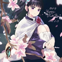 Tsuyuri Kanao ( Yurinao)