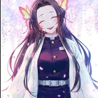 Kocho Kanae