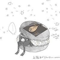 Nakime