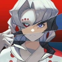 Rui
