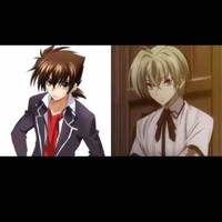 Issei / kiba
