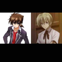 Issei / kiba