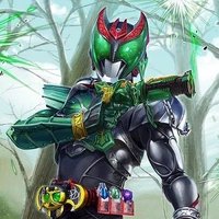 Kamen rider kiva bashaa