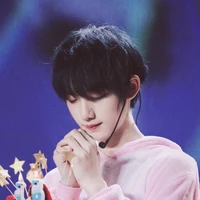 Đinh Nhi