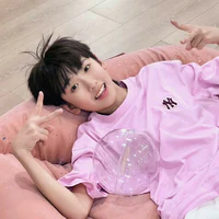 Tả Kỳ Hàm