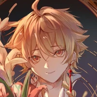 Aether