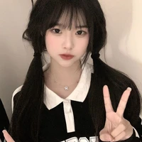 Đình Uyển _ Hana [ Thân cận của cô ]