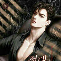 Trương Hạo Phong / zero / a cả / côg1