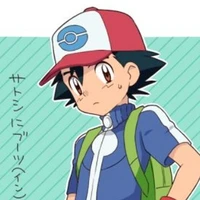 Satoshi