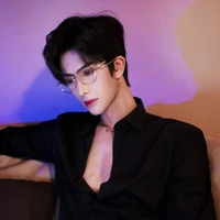 Bạch Nguyên Song Tử - ³³