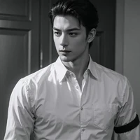 Quản Gia - Trình Tiền