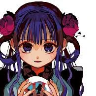 Akane Aoi