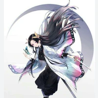 Kanae