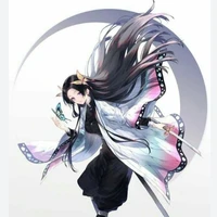 Kanae