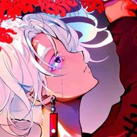 kurokawa Izana